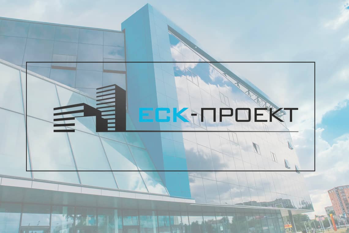 Еск проект челябинск